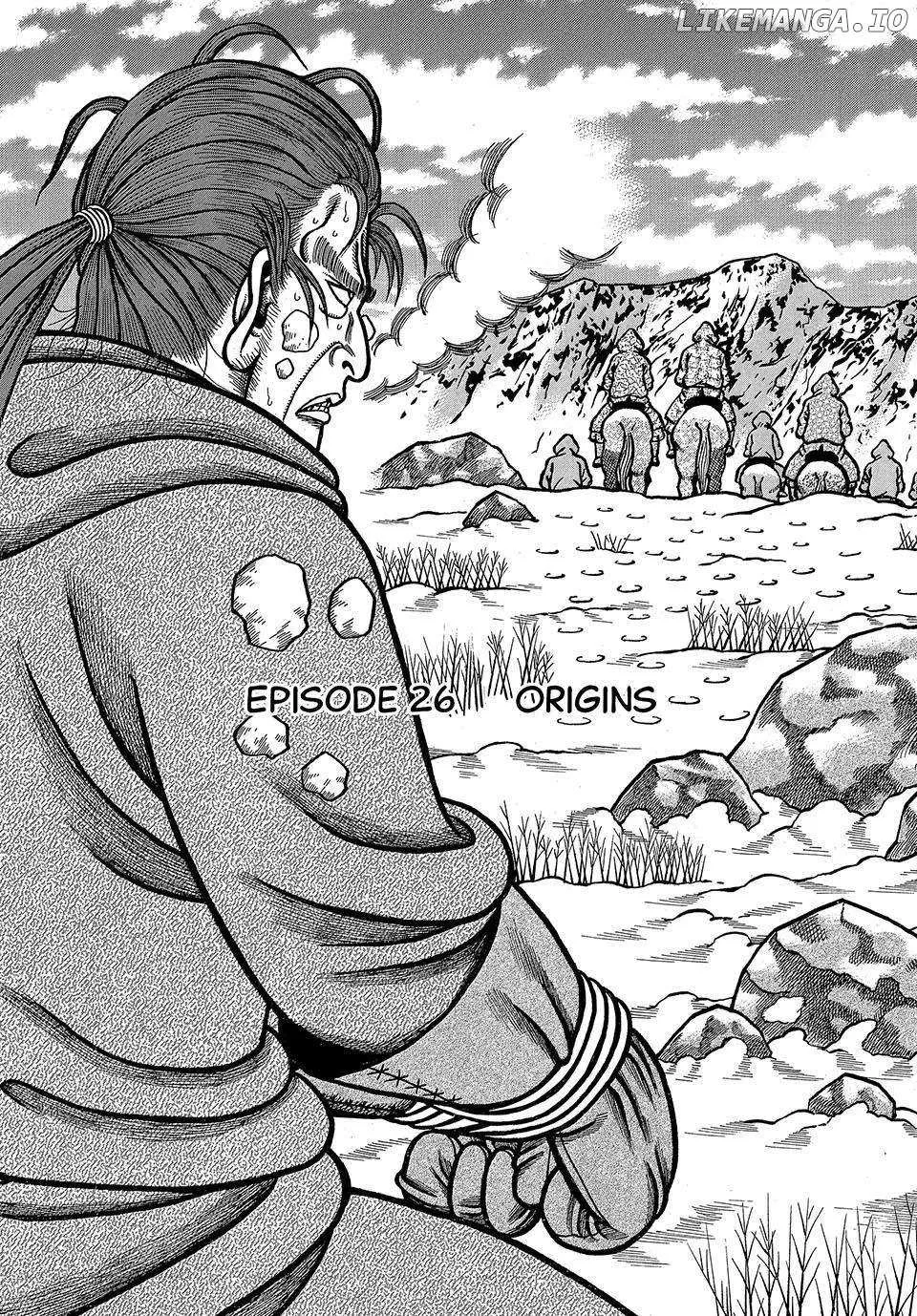 Read Boukyou Tarou chapter 26 image 1 on Lezhin