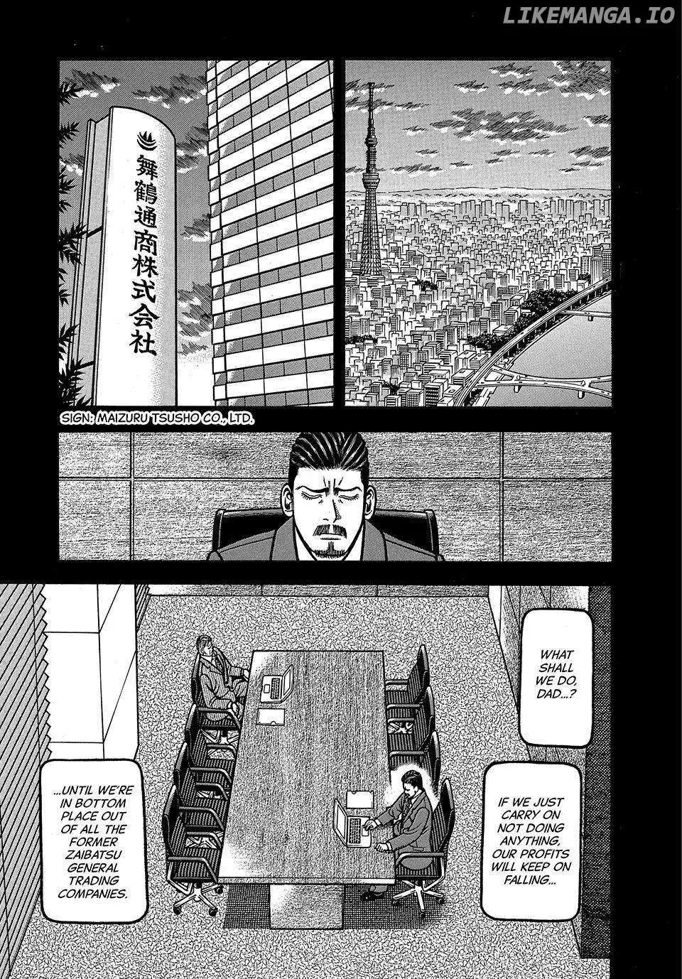 Read Boukyou Tarou chapter 26 image 10 on Lezhin