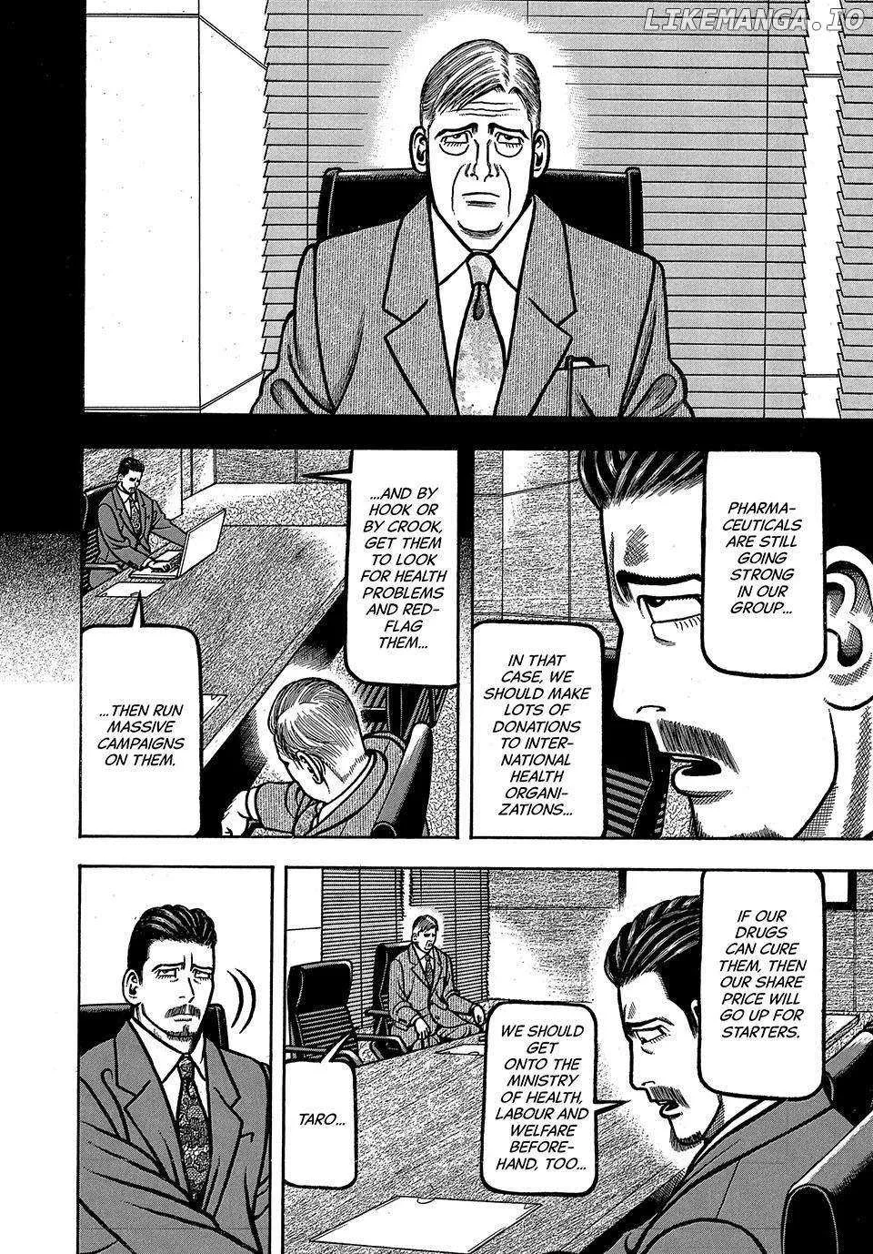 Read Boukyou Tarou chapter 26 image 11 on Lezhin