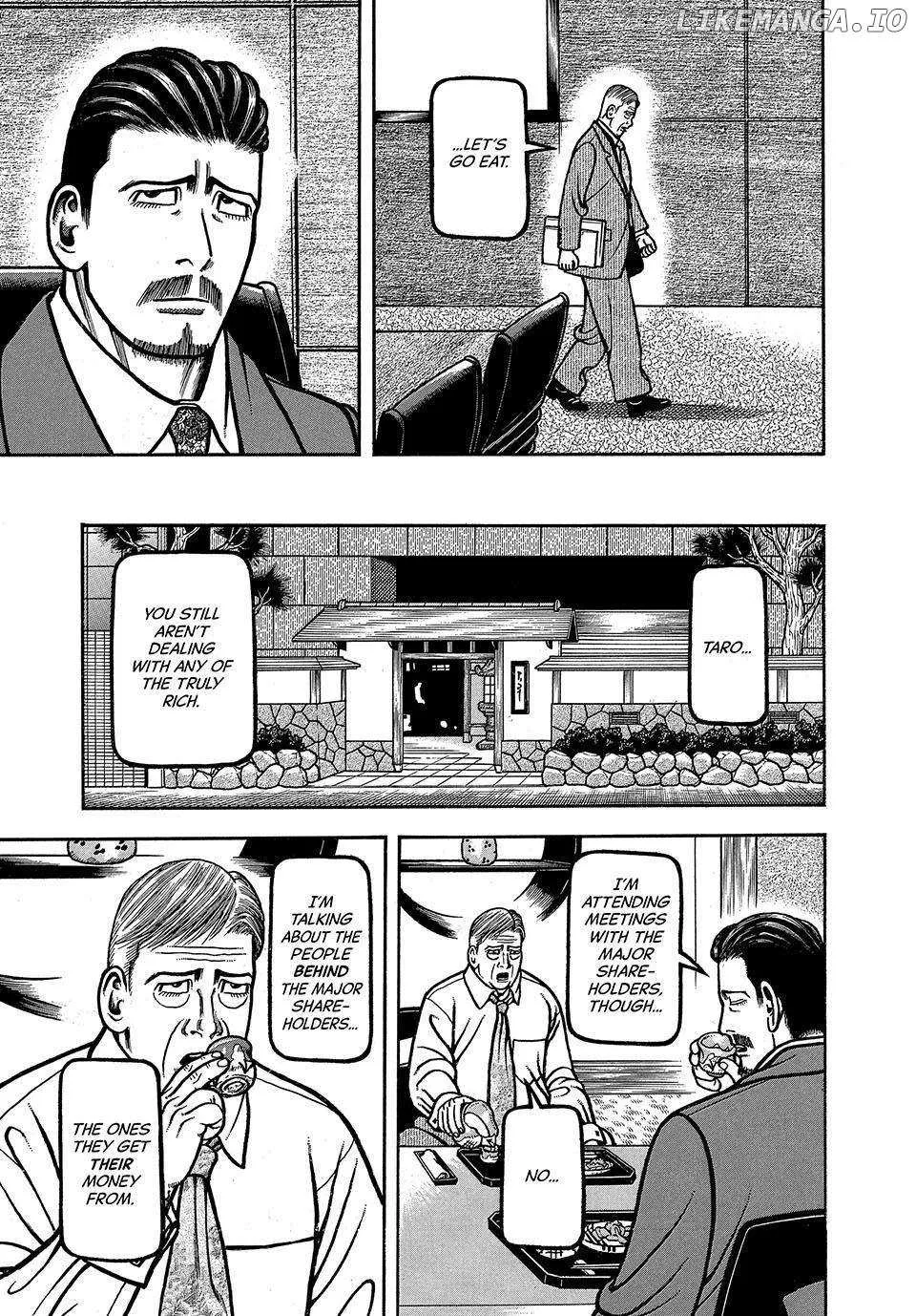 Read Boukyou Tarou chapter 26 image 12 on Lezhin