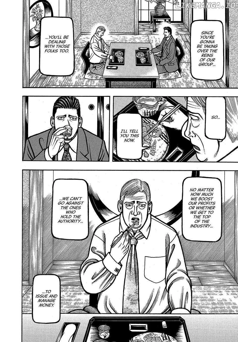 Read Boukyou Tarou chapter 26 image 13 on Lezhin
