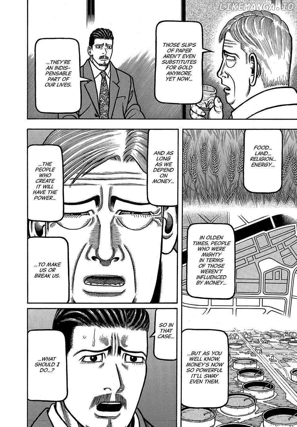 Read Boukyou Tarou chapter 26 image 15 on Lezhin