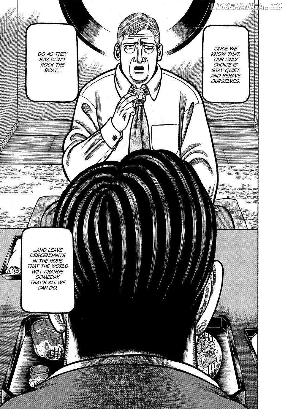Read Boukyou Tarou chapter 26 image 16 on Lezhin