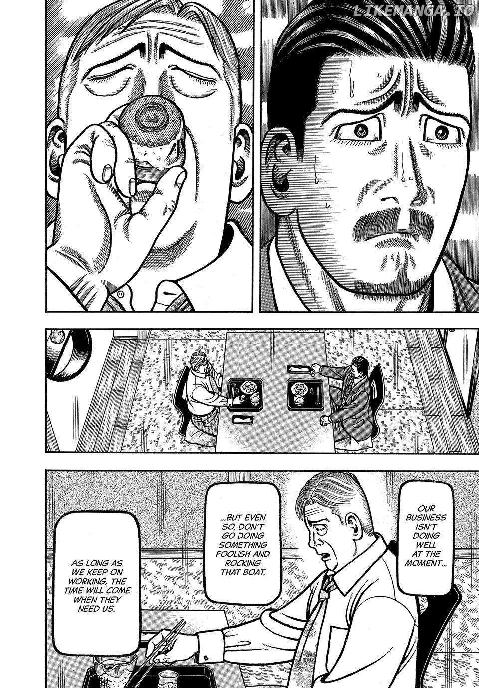 Read Boukyou Tarou chapter 26 image 17 on Lezhin