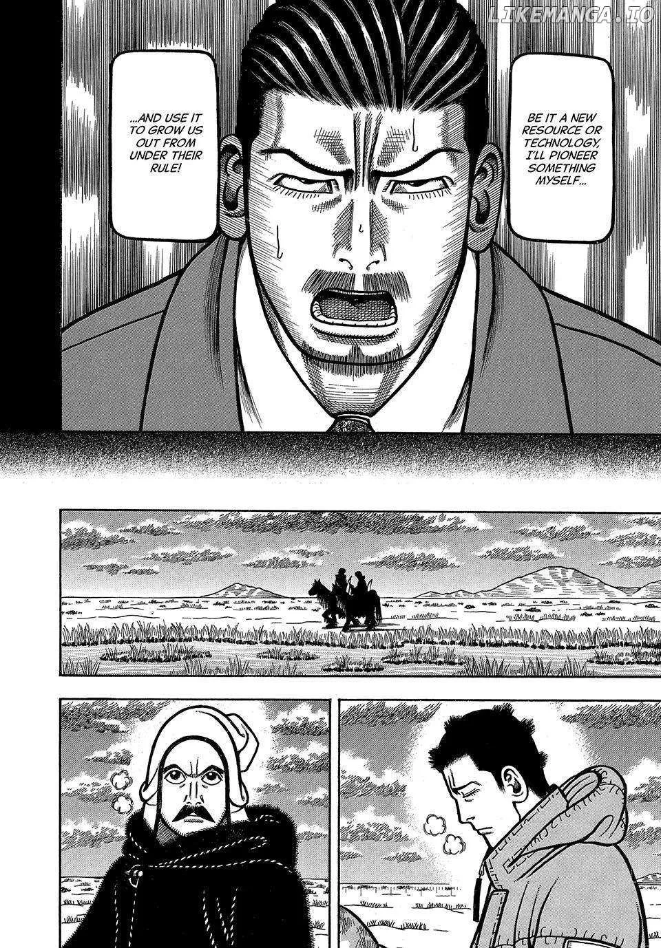 Read Boukyou Tarou chapter 26 image 19 on Lezhin