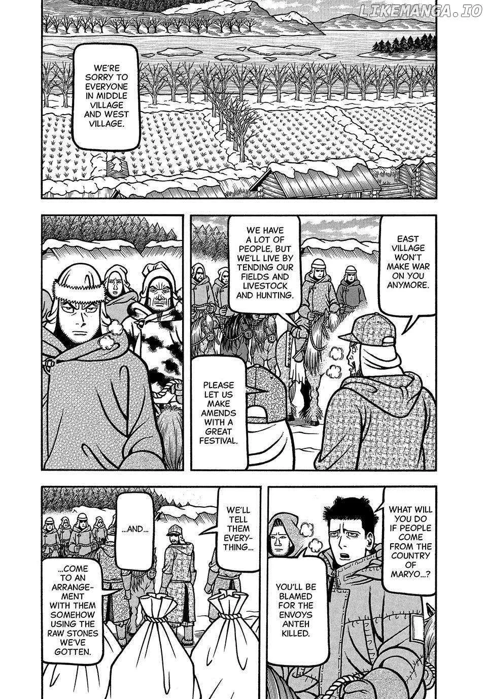 Read Boukyou Tarou chapter 26 image 2 on Lezhin