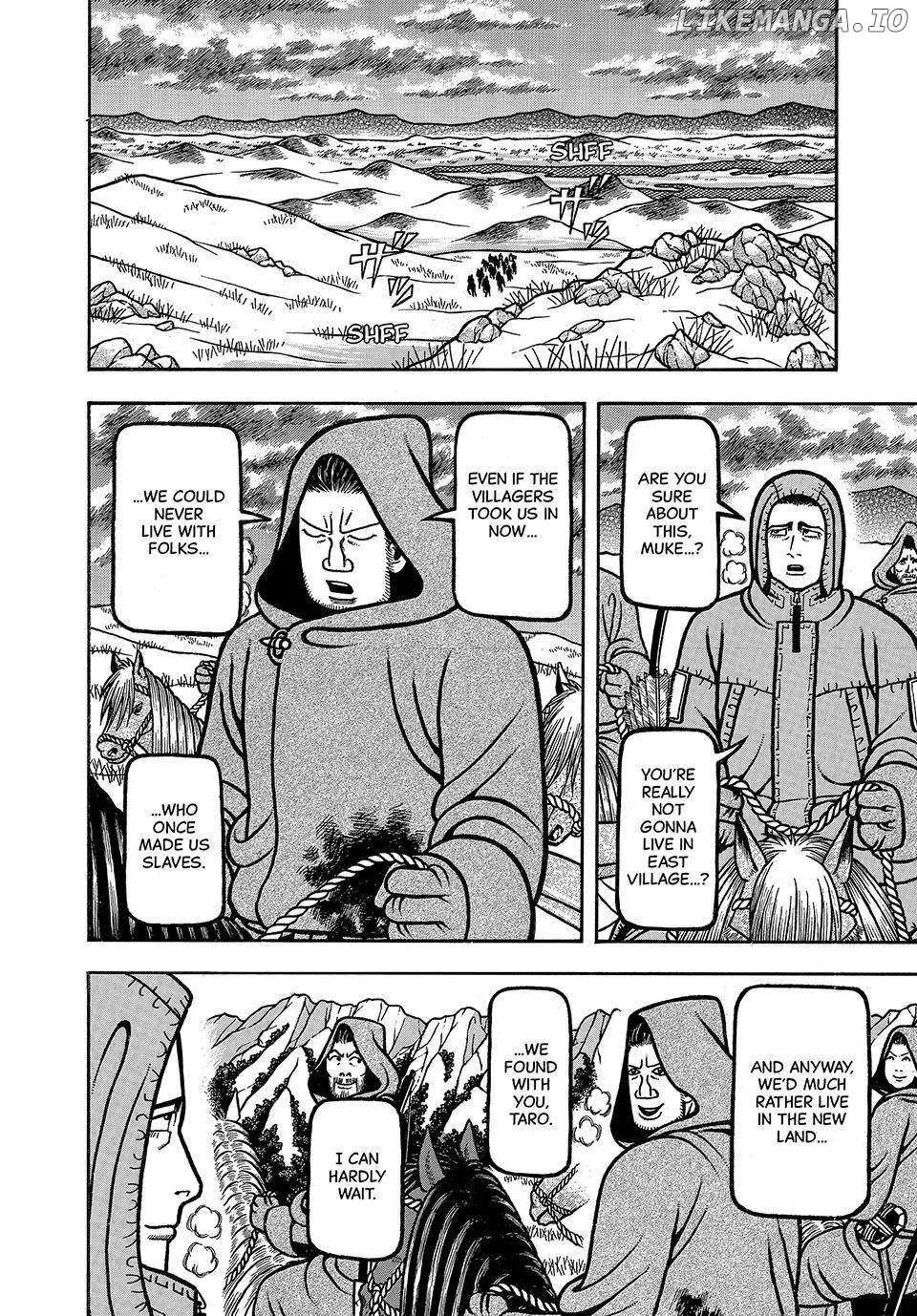 Read Boukyou Tarou chapter 26 image 3 on Lezhin