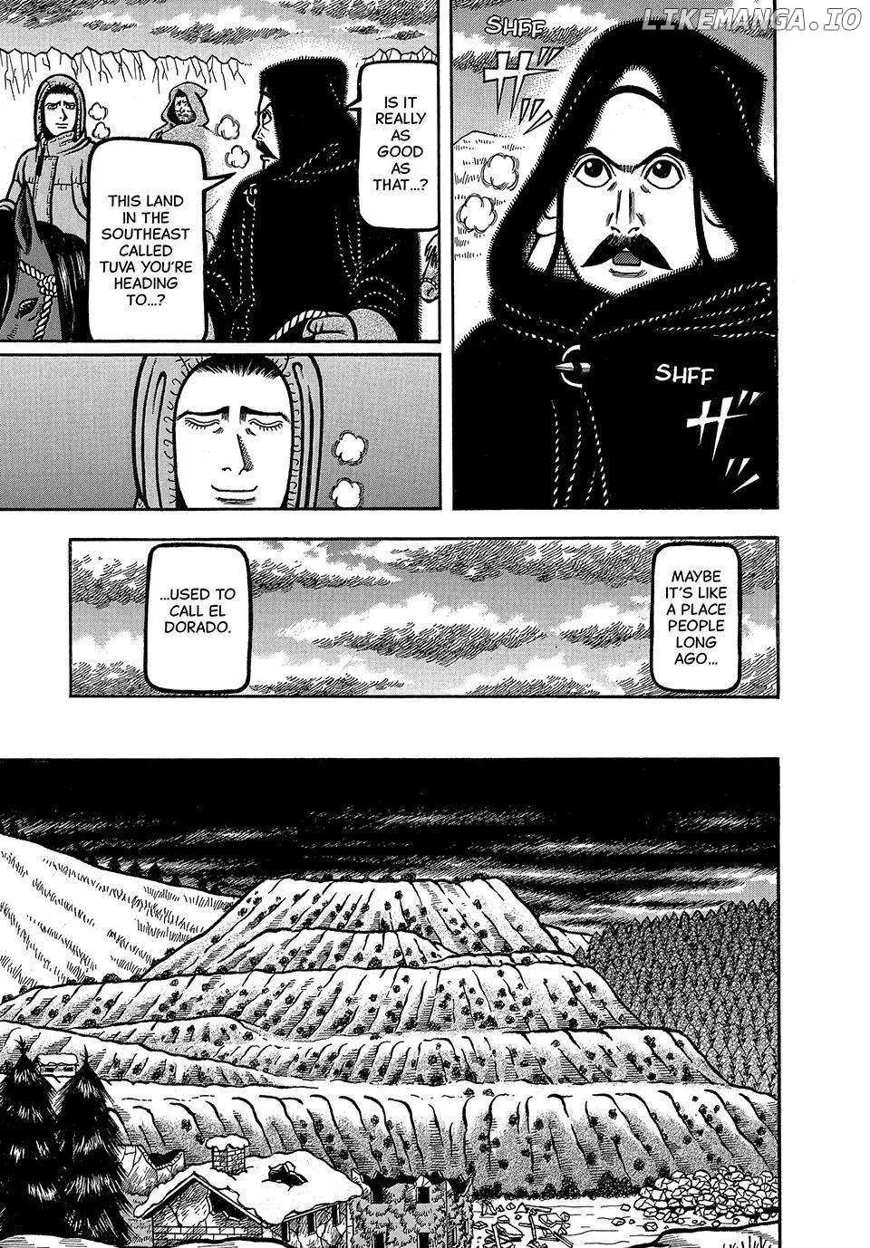 Read Boukyou Tarou chapter 26 image 4 on Lezhin
