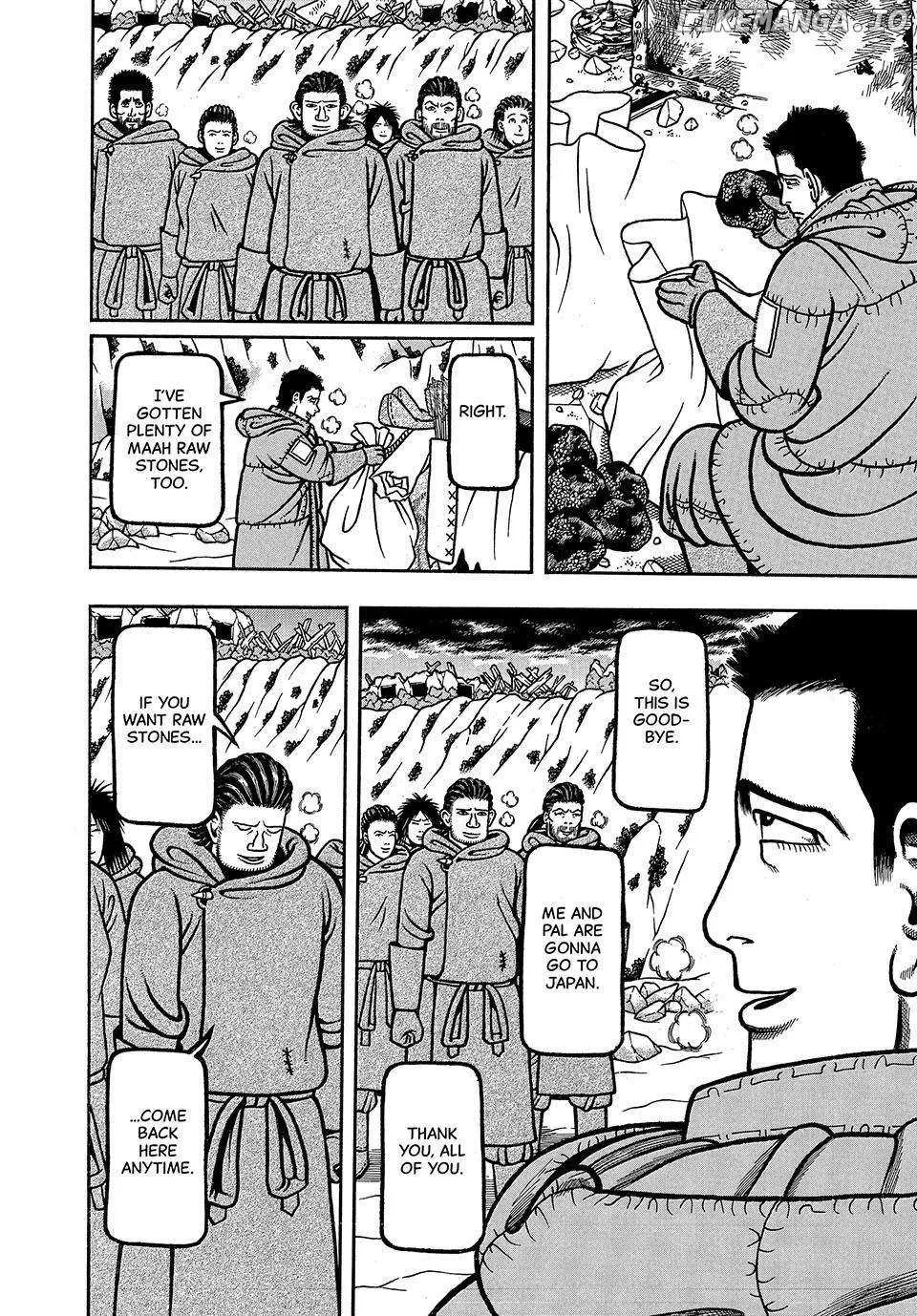 Read Boukyou Tarou chapter 26 image 5 on Lezhin