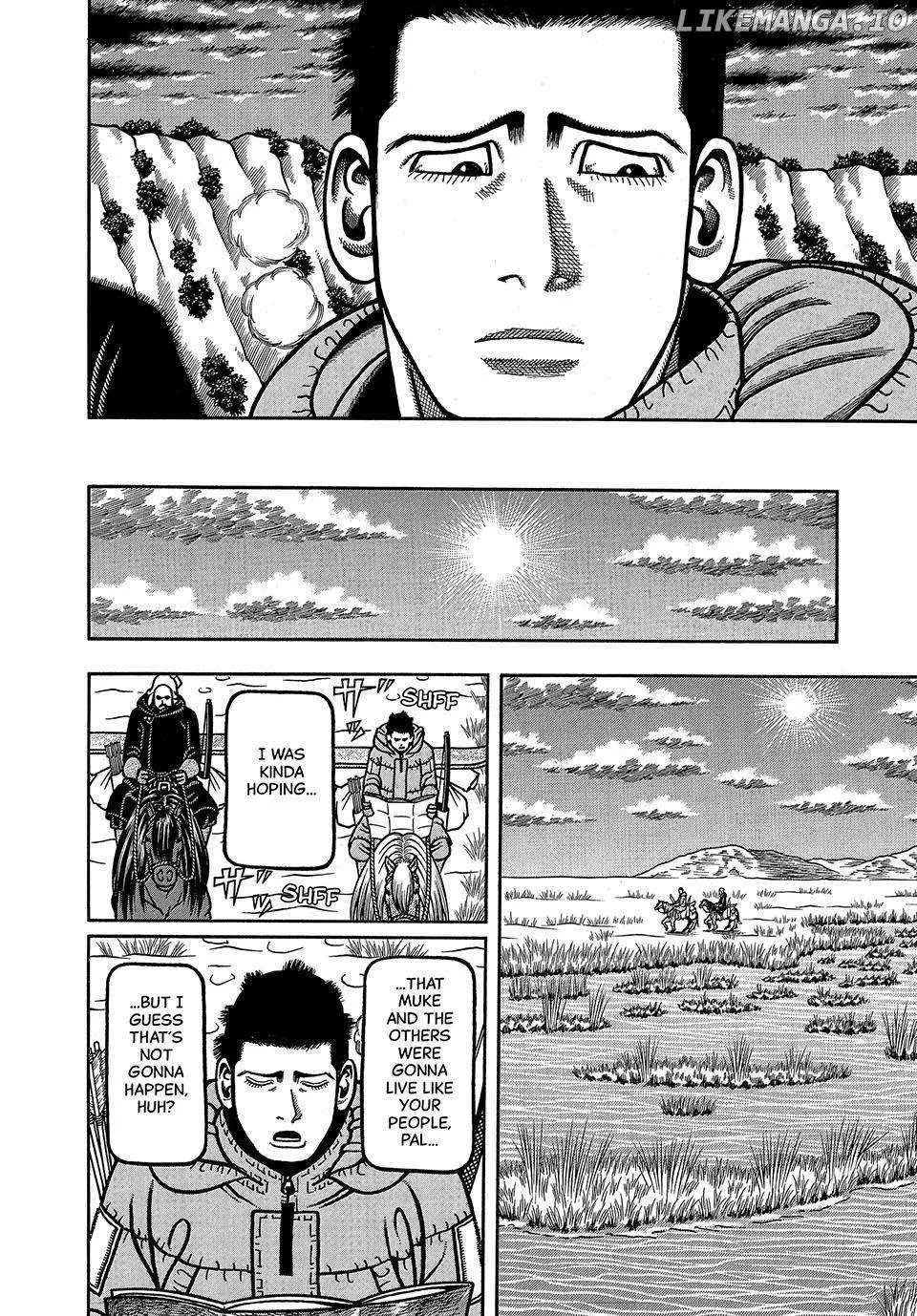 Read Boukyou Tarou chapter 26 image 7 on Lezhin