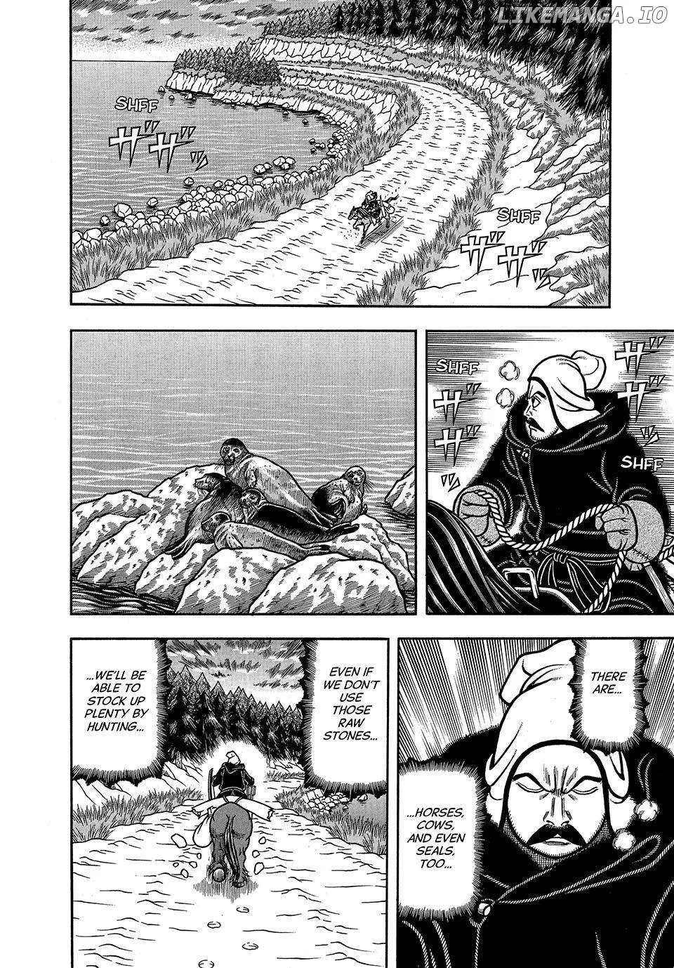 Read Boukyou Tarou chapter 27 image 12 on Lezhin