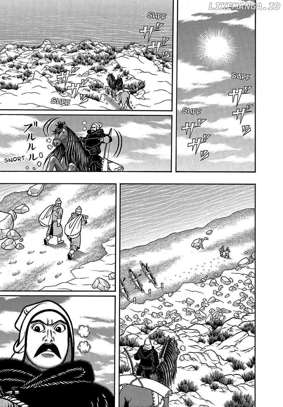 Read Boukyou Tarou chapter 27 image 13 on Lezhin