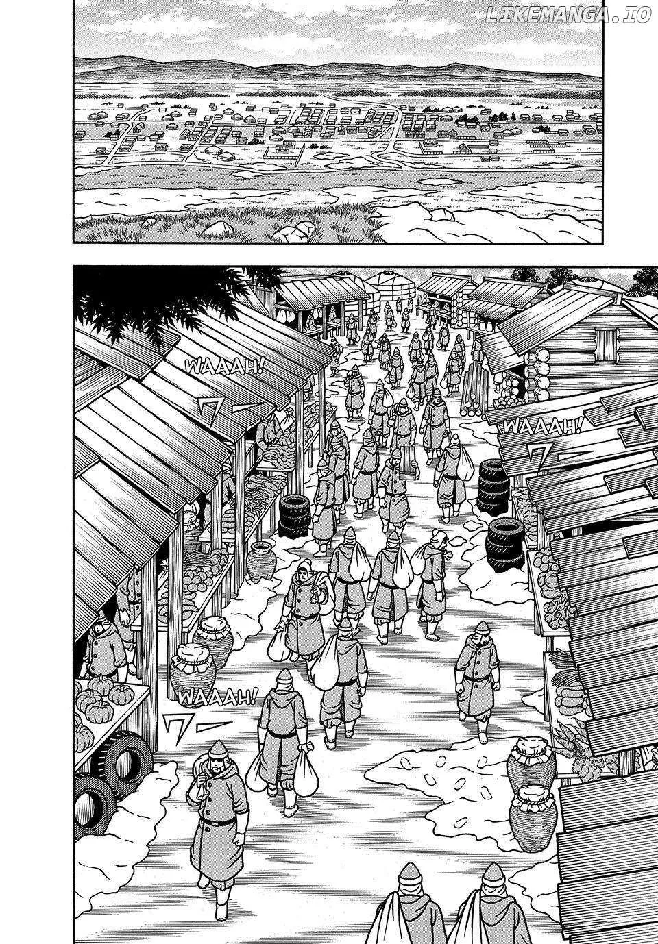 Read Boukyou Tarou chapter 27 image 14 on Lezhin