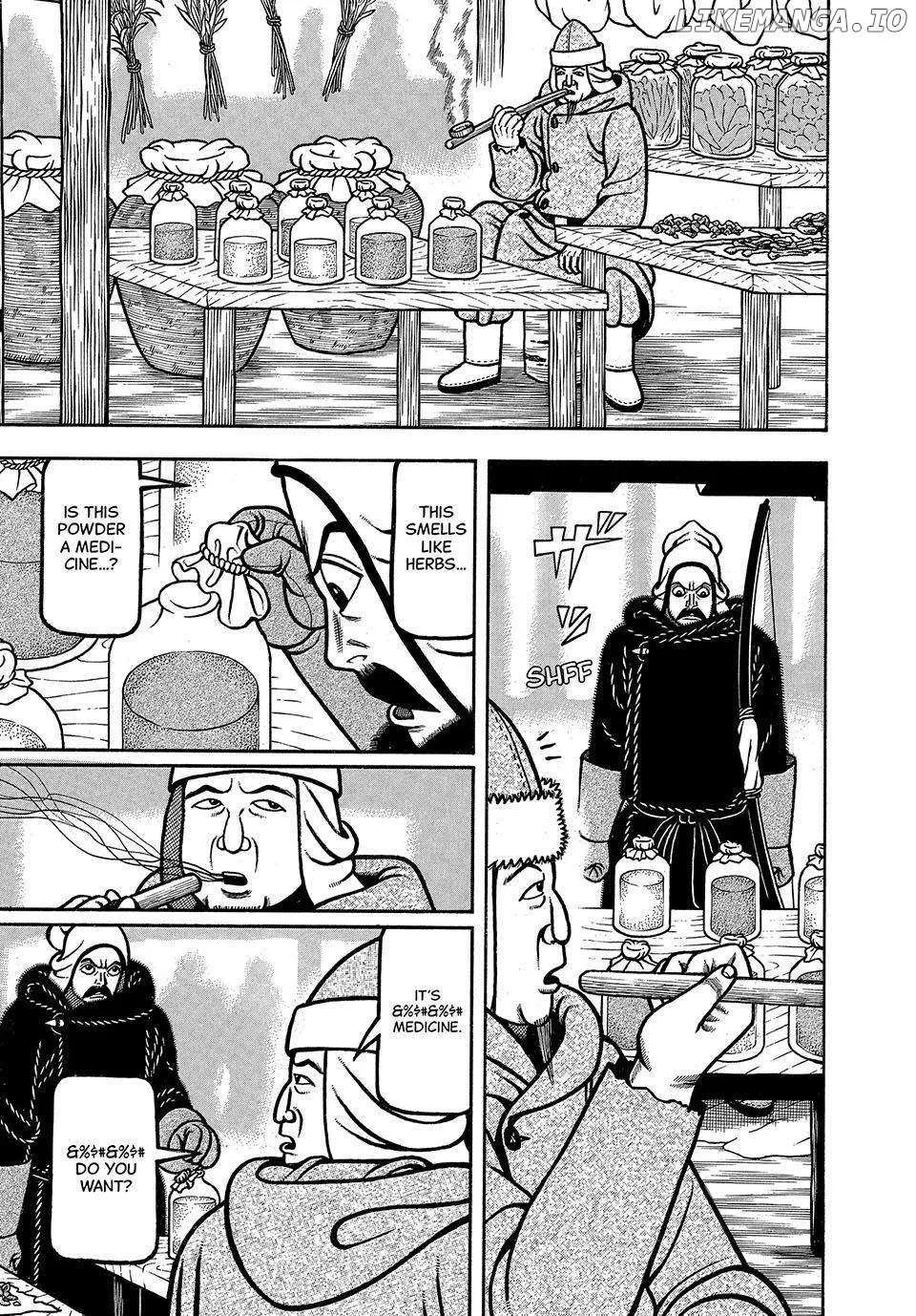 Read Boukyou Tarou chapter 27 image 17 on Lezhin