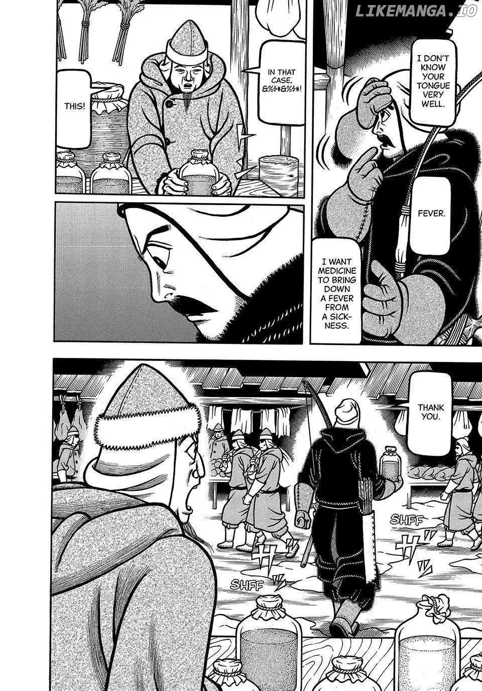 Read Boukyou Tarou chapter 27 image 18 on Lezhin