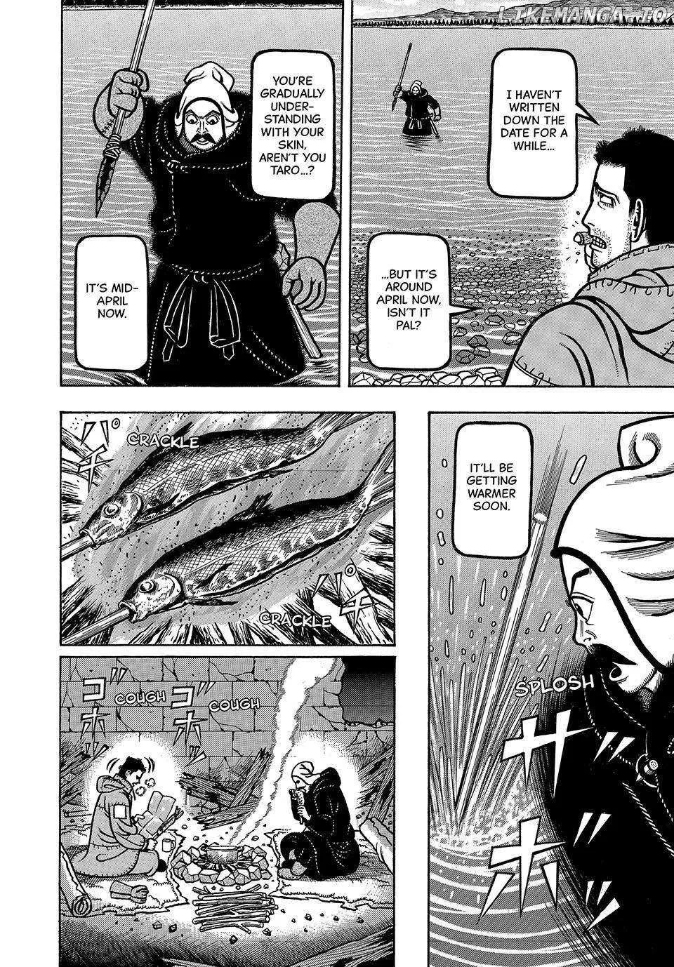 Read Boukyou Tarou chapter 27 image 4 on Lezhin