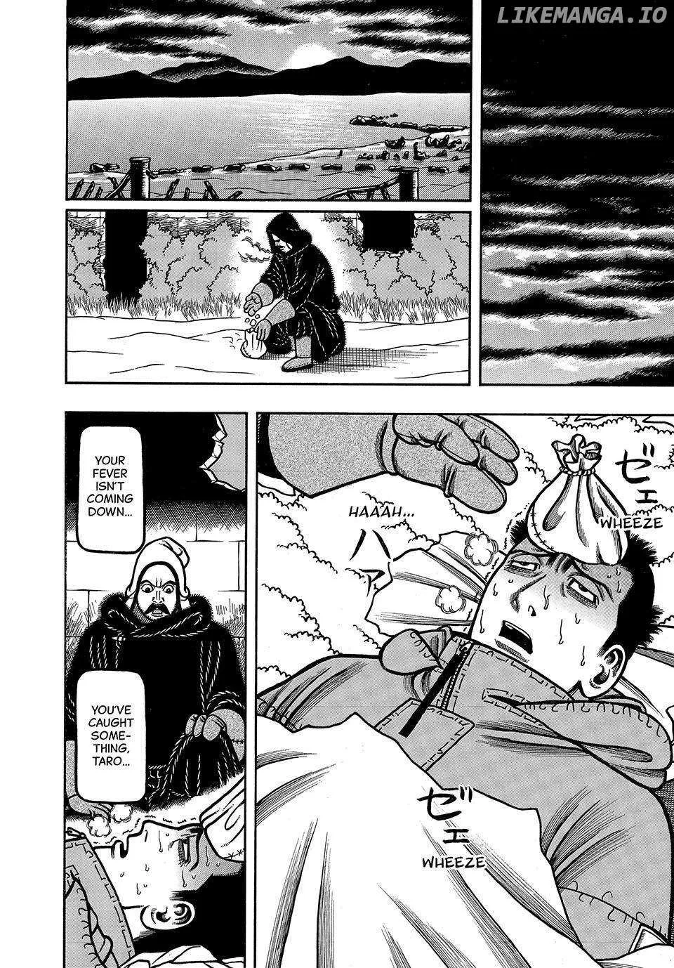 Read Boukyou Tarou chapter 27 image 8 on Lezhin