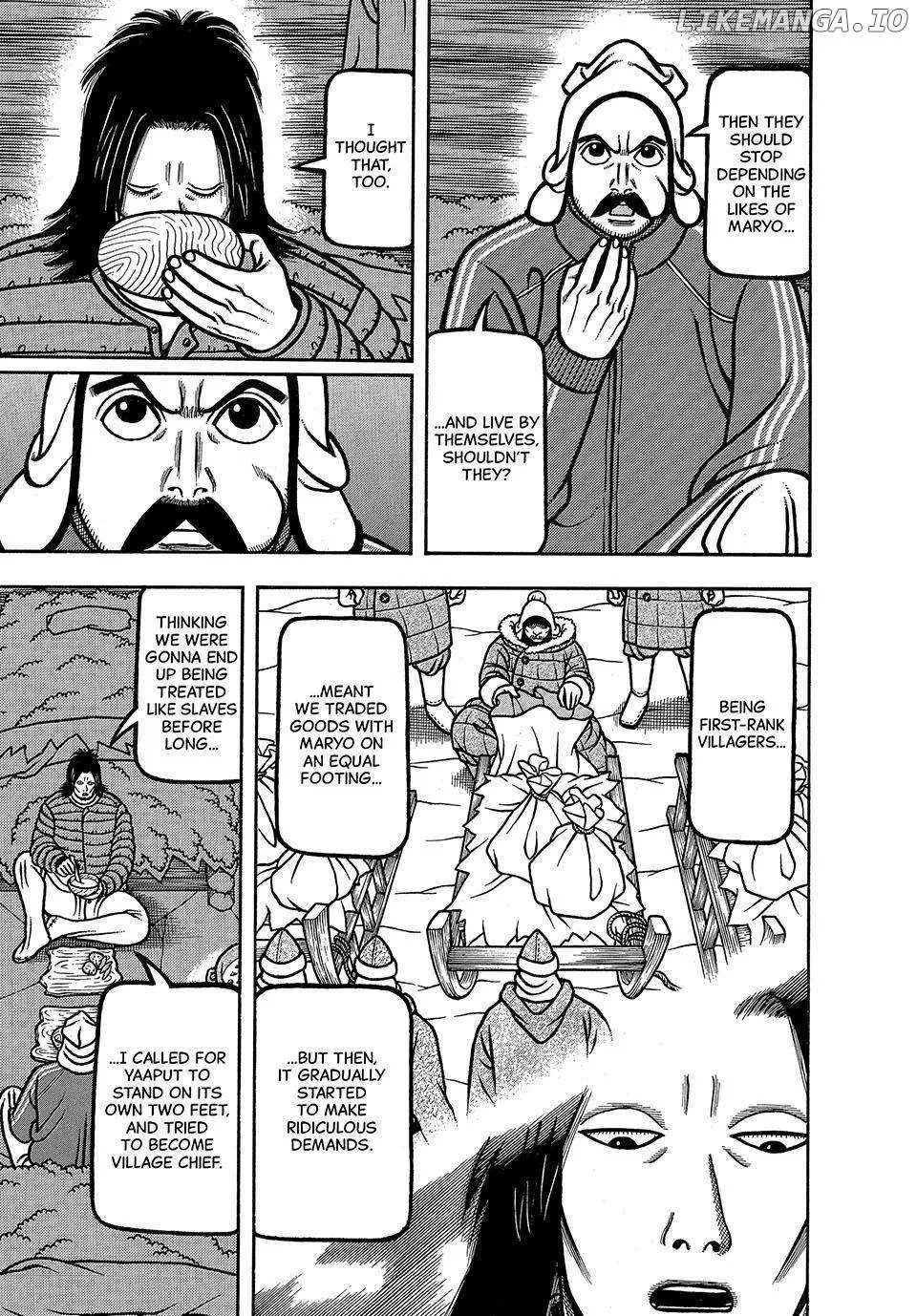 Read Boukyou Tarou chapter 28 image 14 on Lezhin