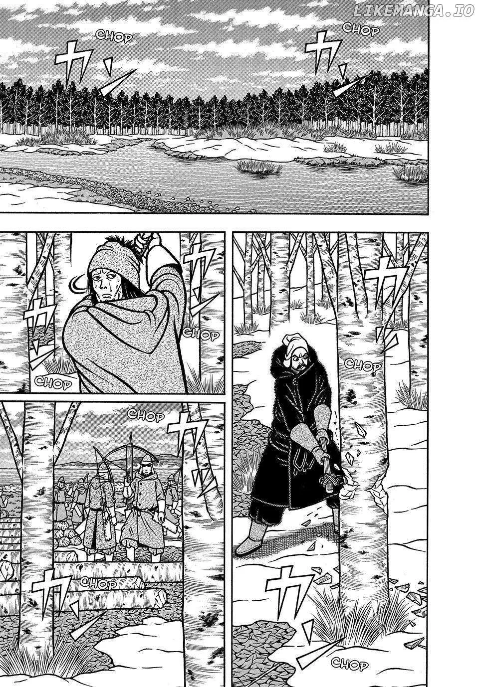 Read Boukyou Tarou chapter 28 image 18 on Lezhin