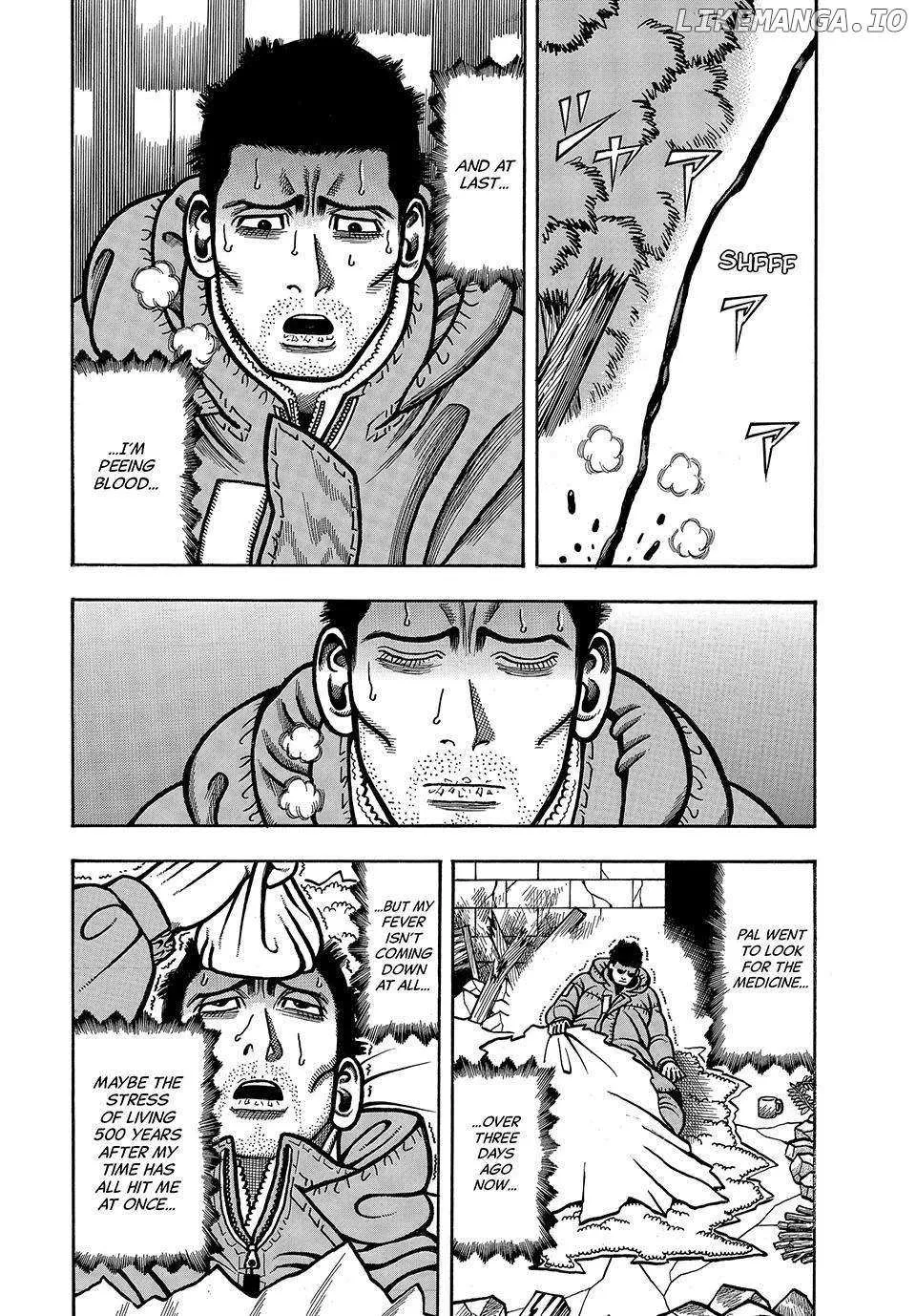 Read Boukyou Tarou chapter 28 image 2 on Lezhin