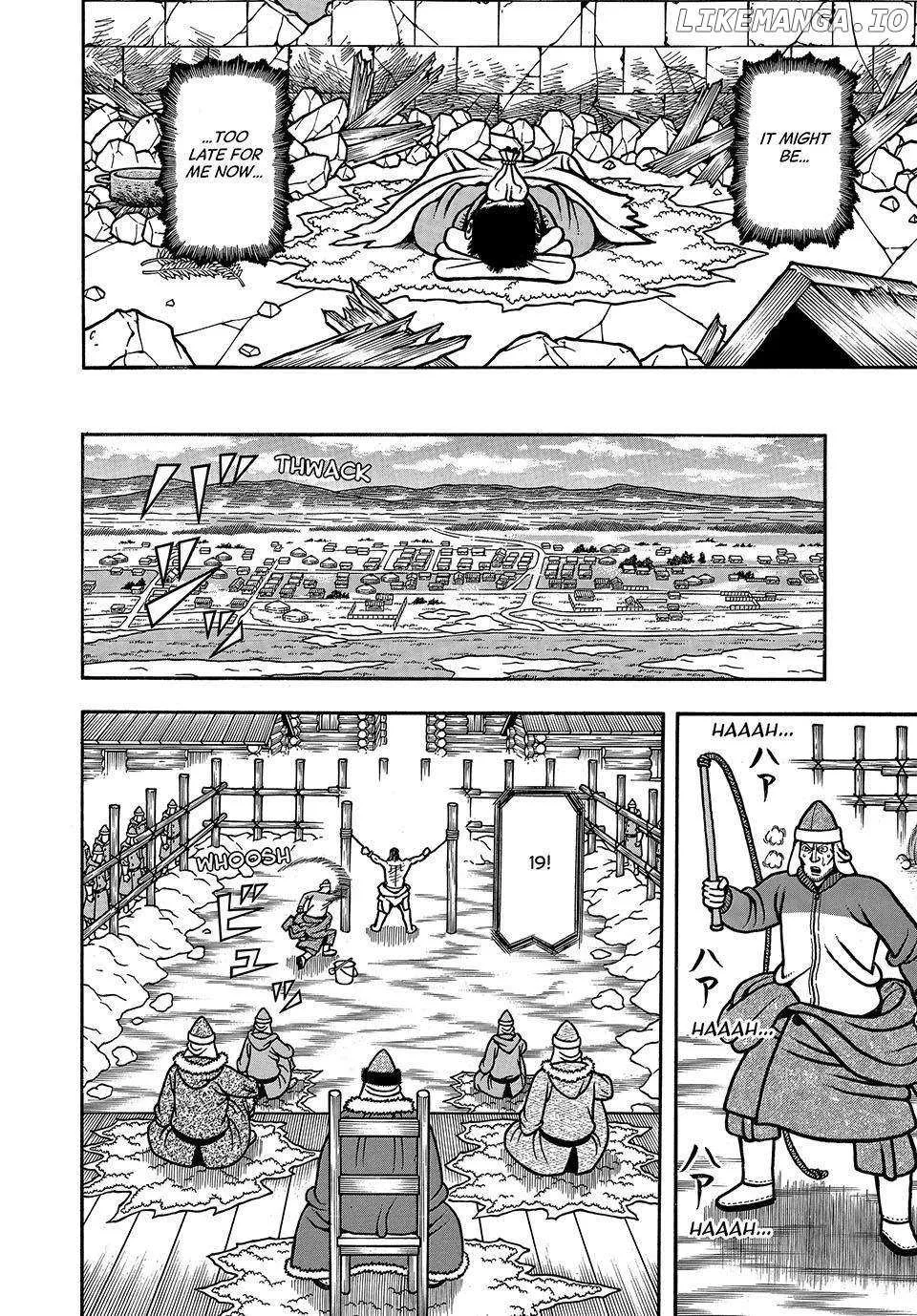 Read Boukyou Tarou chapter 28 image 3 on Lezhin