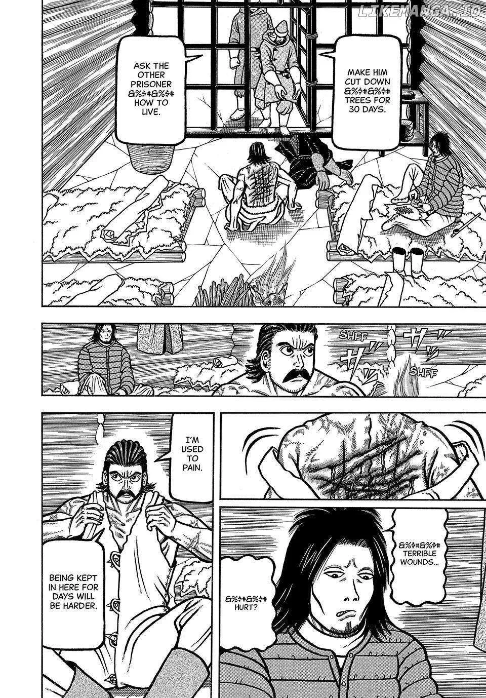 Read Boukyou Tarou chapter 28 image 7 on Lezhin