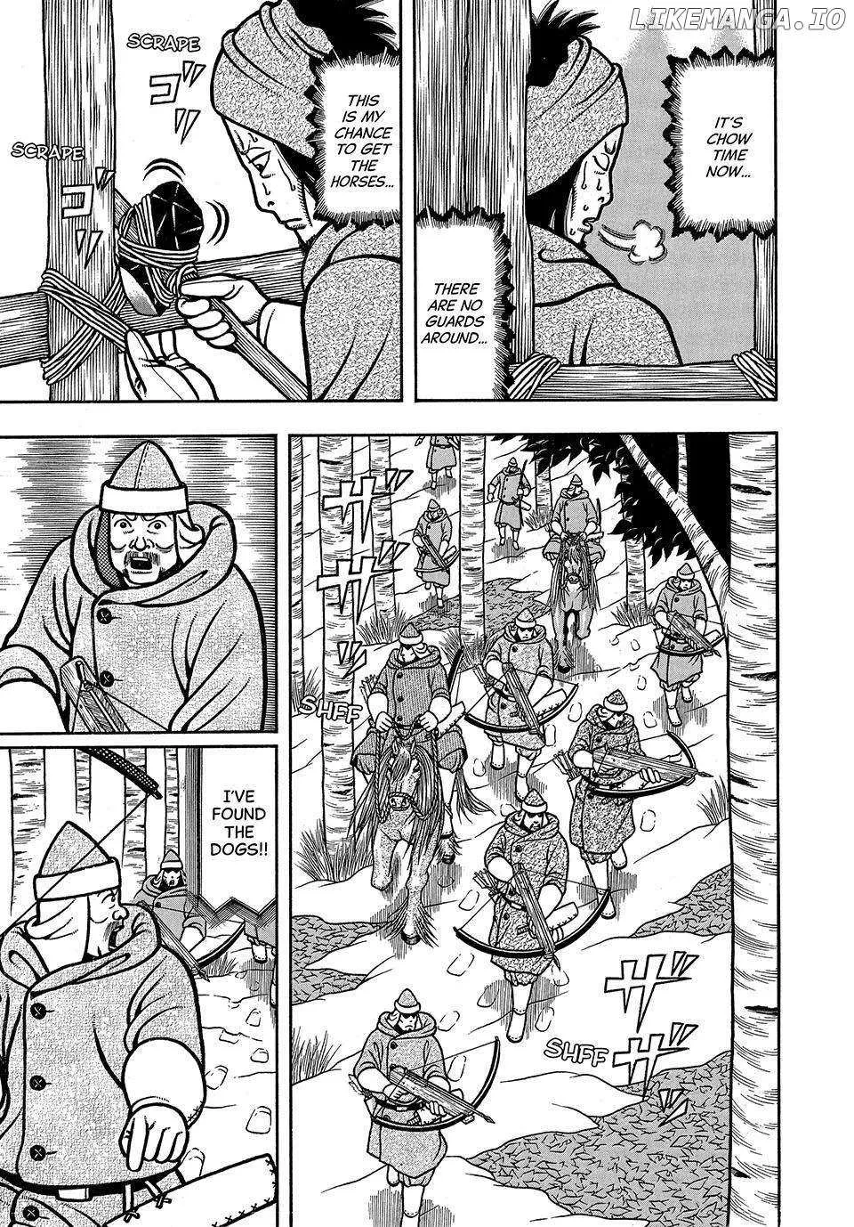 Read Boukyou Tarou chapter 29 image 11 on Lezhin