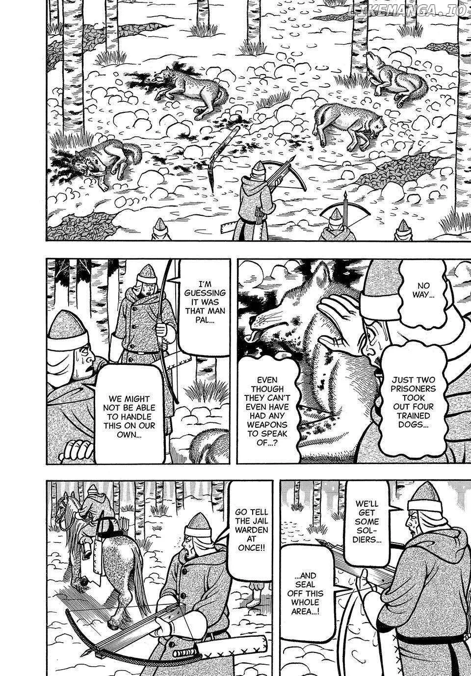 Read Boukyou Tarou chapter 29 image 12 on Lezhin