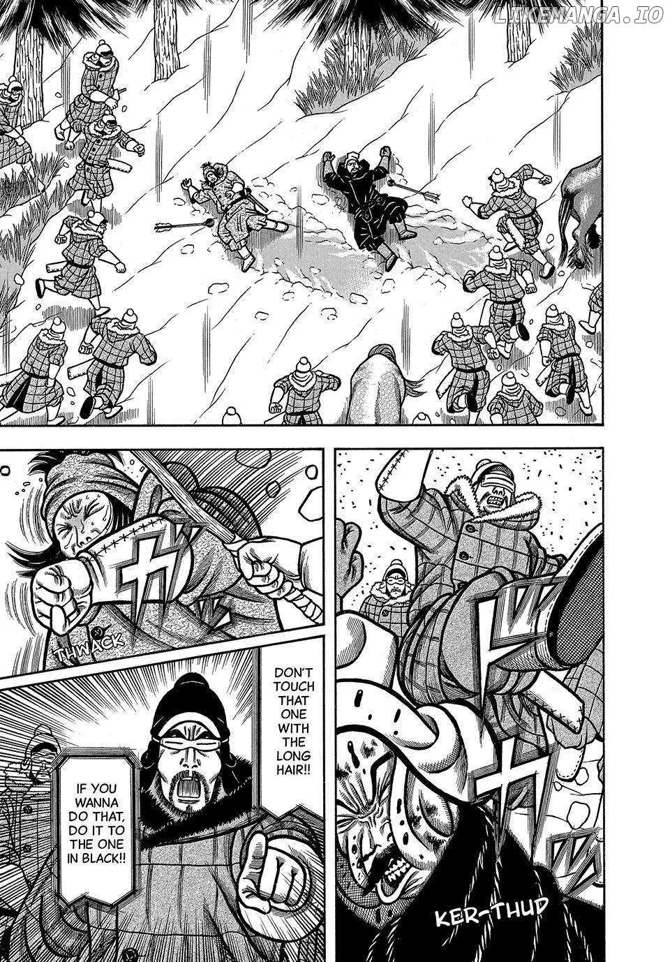 Read Boukyou Tarou chapter 29 image 17 on Lezhin