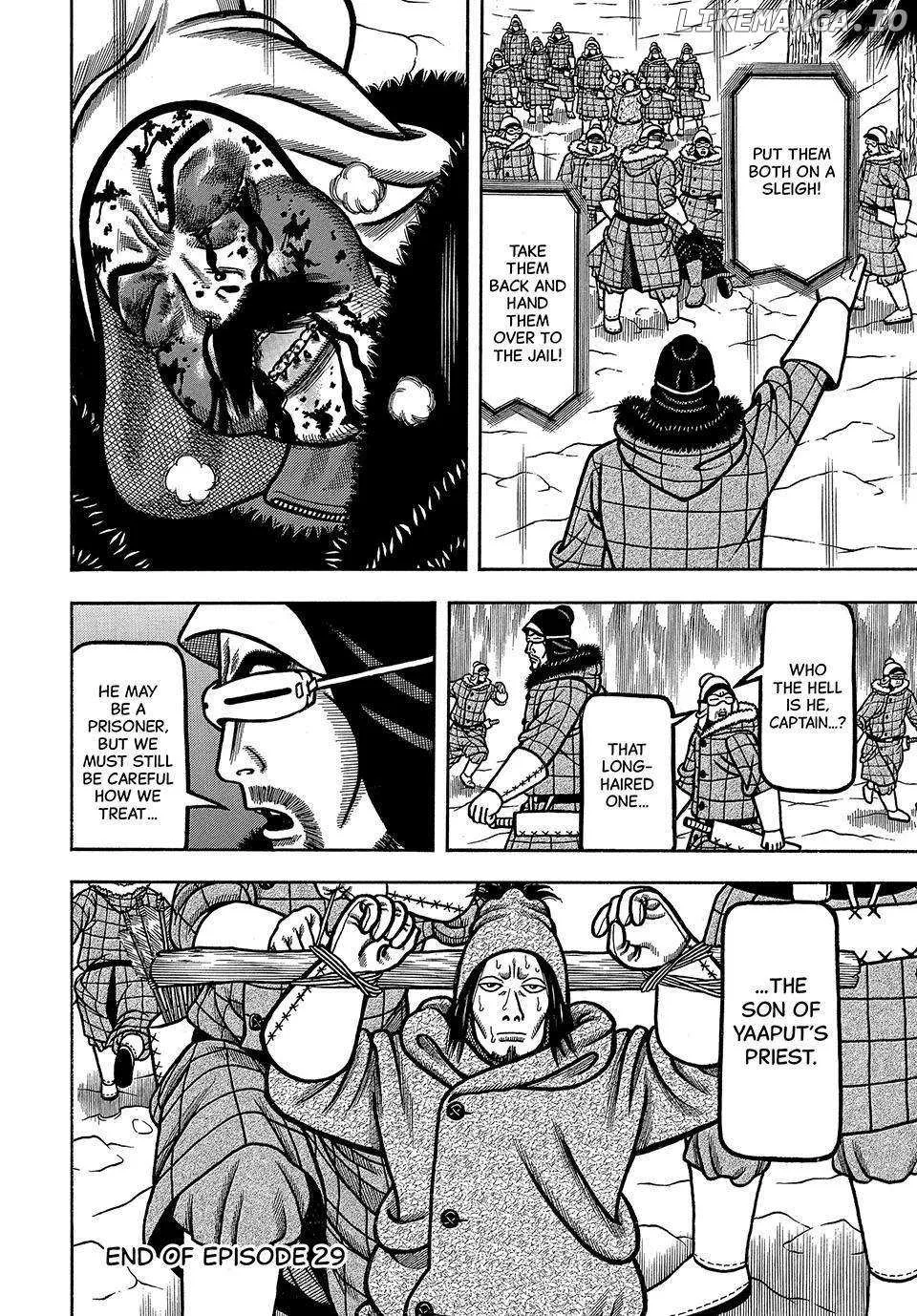 Read Boukyou Tarou chapter 29 image 20 on Lezhin