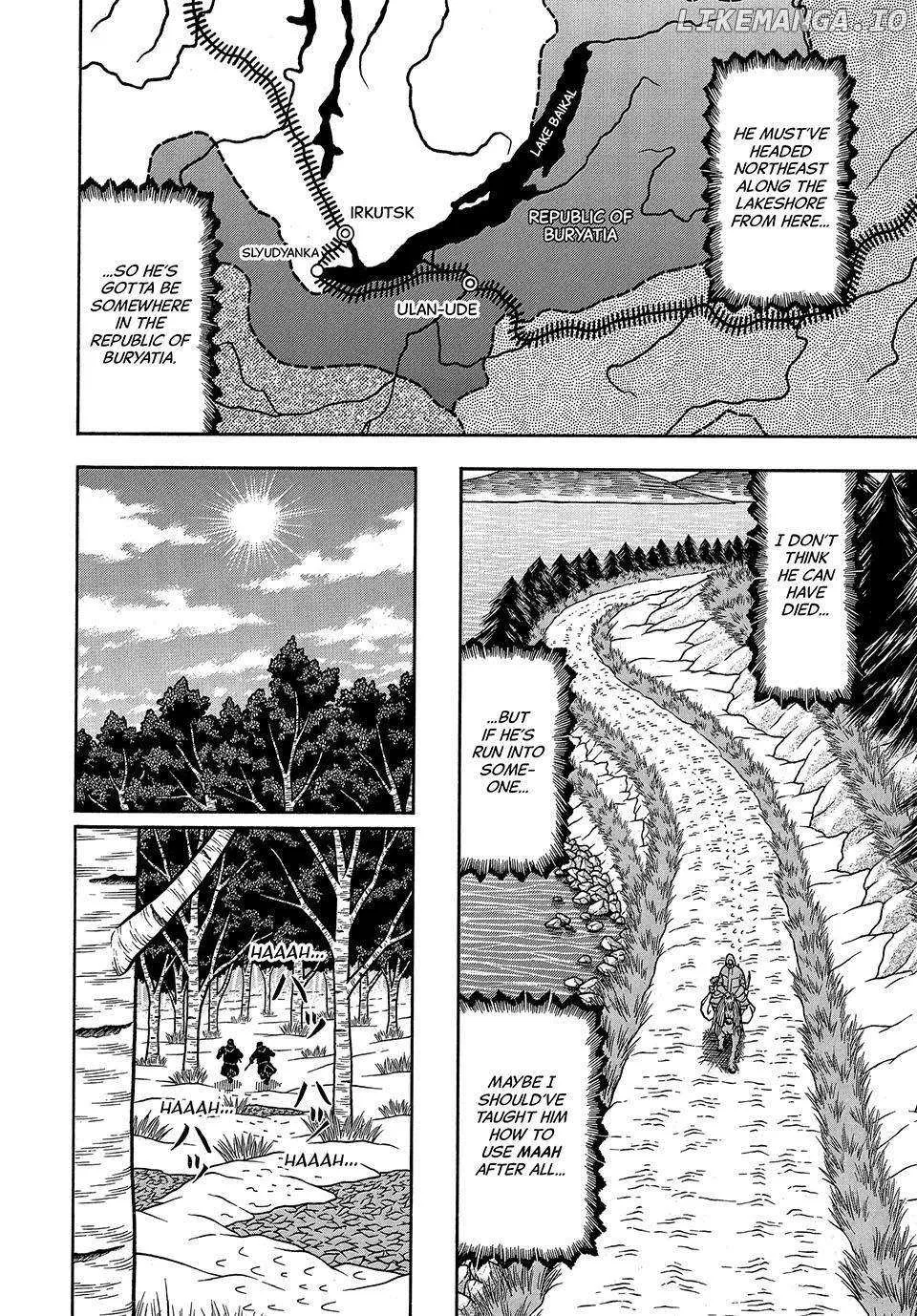 Read Boukyou Tarou chapter 29 image 6 on Lezhin