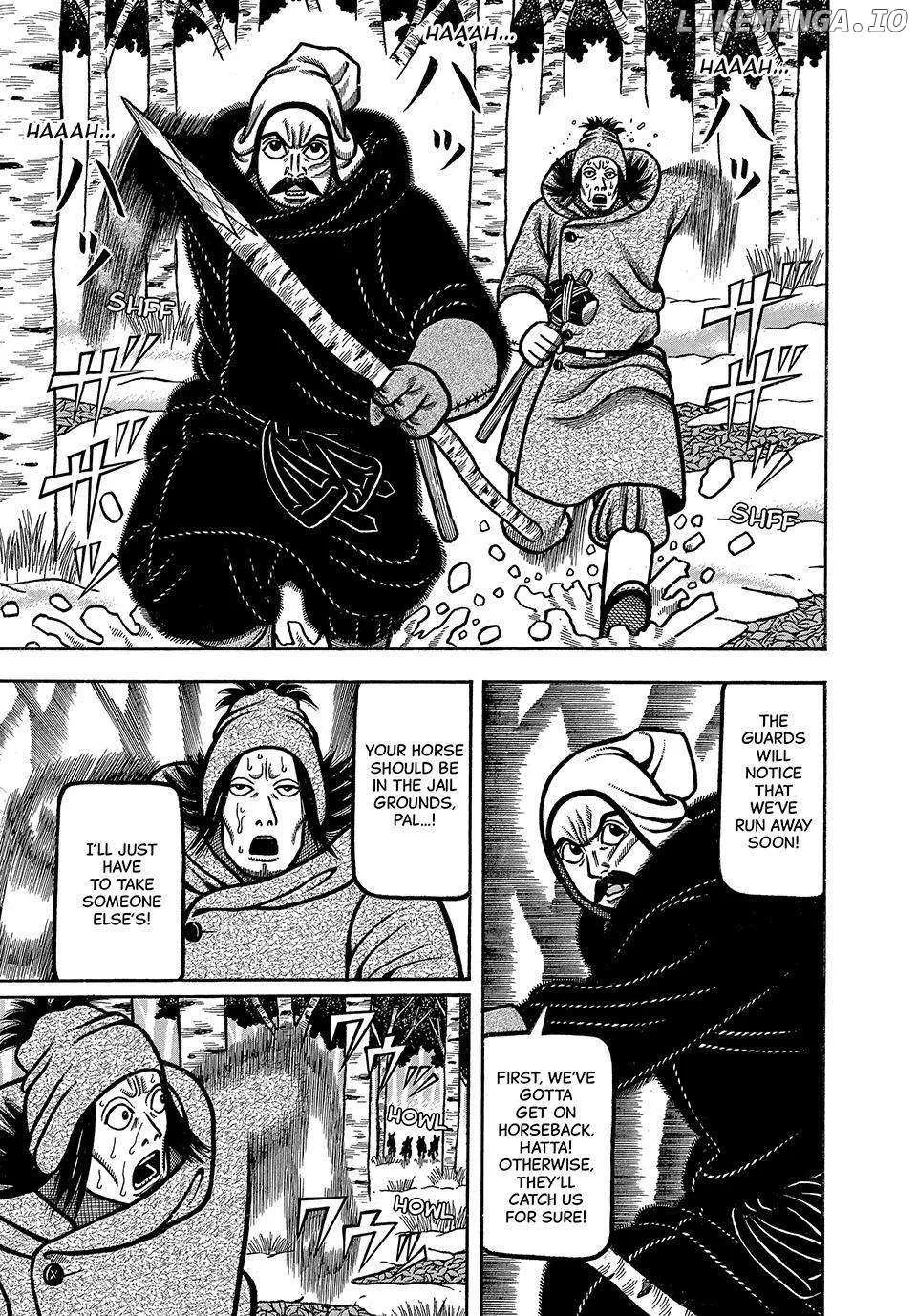 Read Boukyou Tarou chapter 29 image 7 on Lezhin