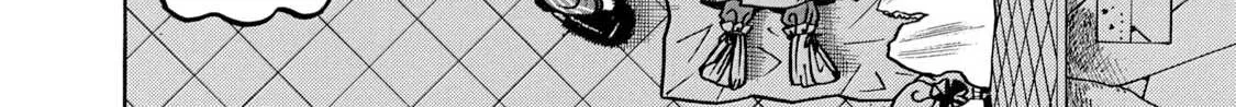 Read Boukyou Tarou chapter 3 image 11 on Lezhin