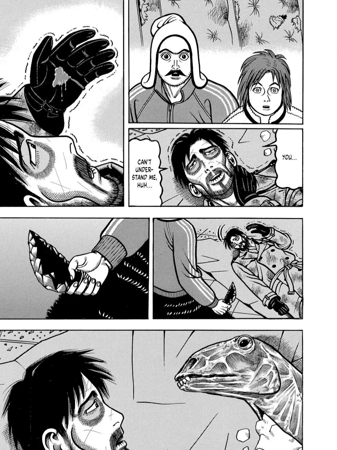 Read Boukyou Tarou chapter 3 image 12 on Lezhin