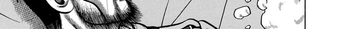 Read Boukyou Tarou chapter 3 image 13 on Lezhin