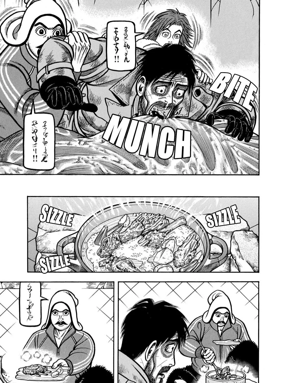 Read Boukyou Tarou chapter 3 image 16 on Lezhin
