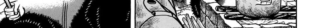 Read Boukyou Tarou chapter 3 image 17 on Lezhin