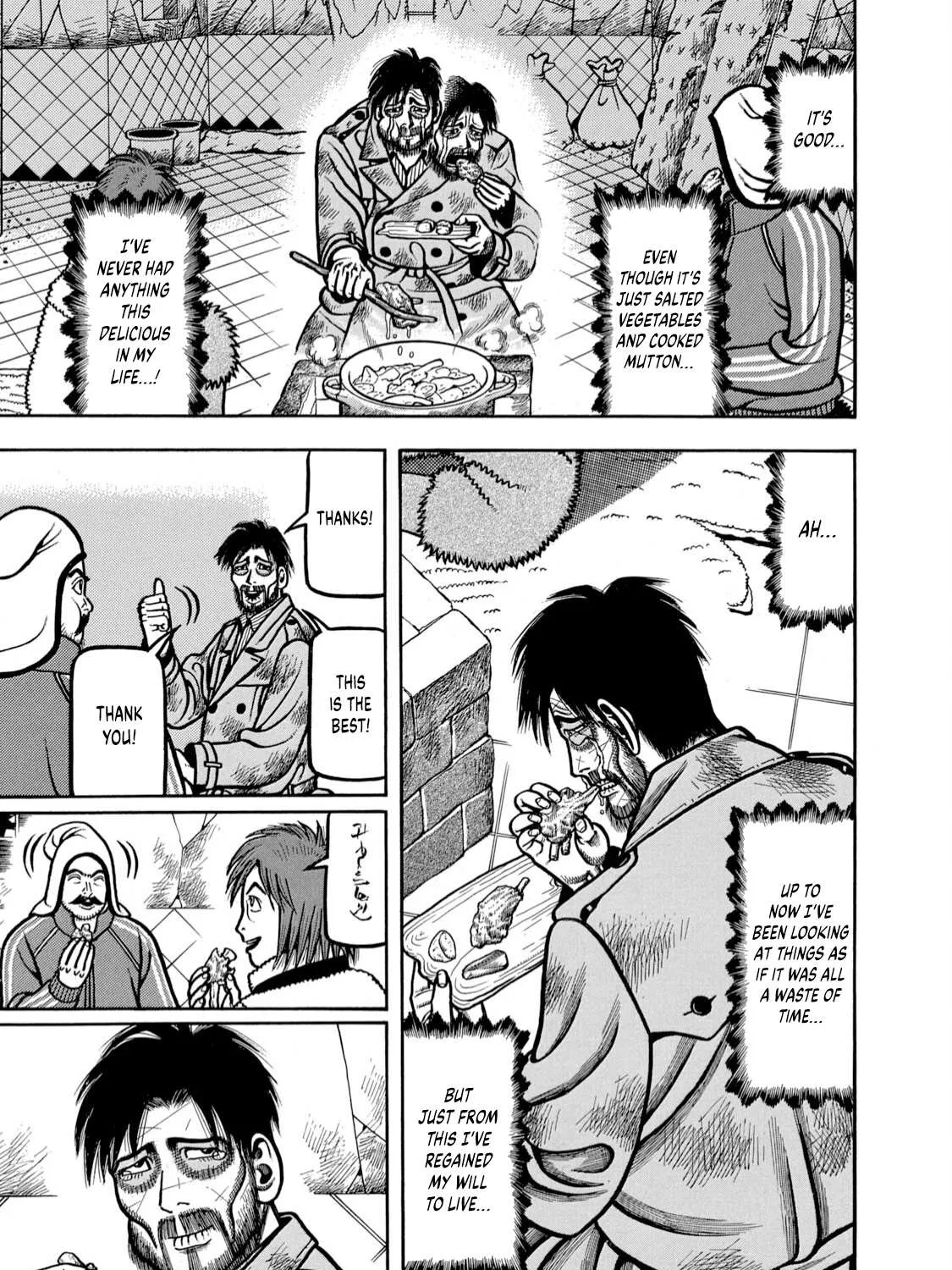 Read Boukyou Tarou chapter 3 image 20 on Lezhin