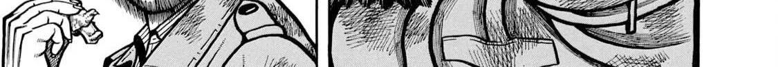 Read Boukyou Tarou chapter 3 image 21 on Lezhin