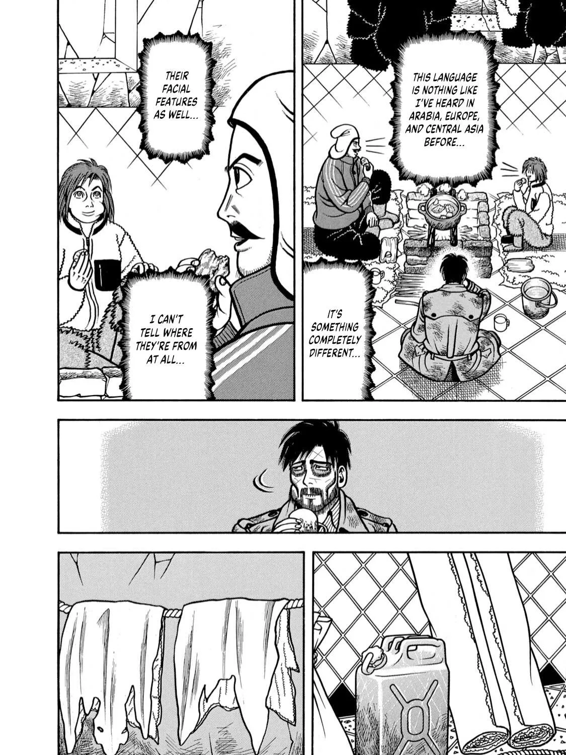 Read Boukyou Tarou chapter 3 image 22 on Lezhin