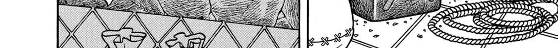 Read Boukyou Tarou chapter 3 image 23 on Lezhin