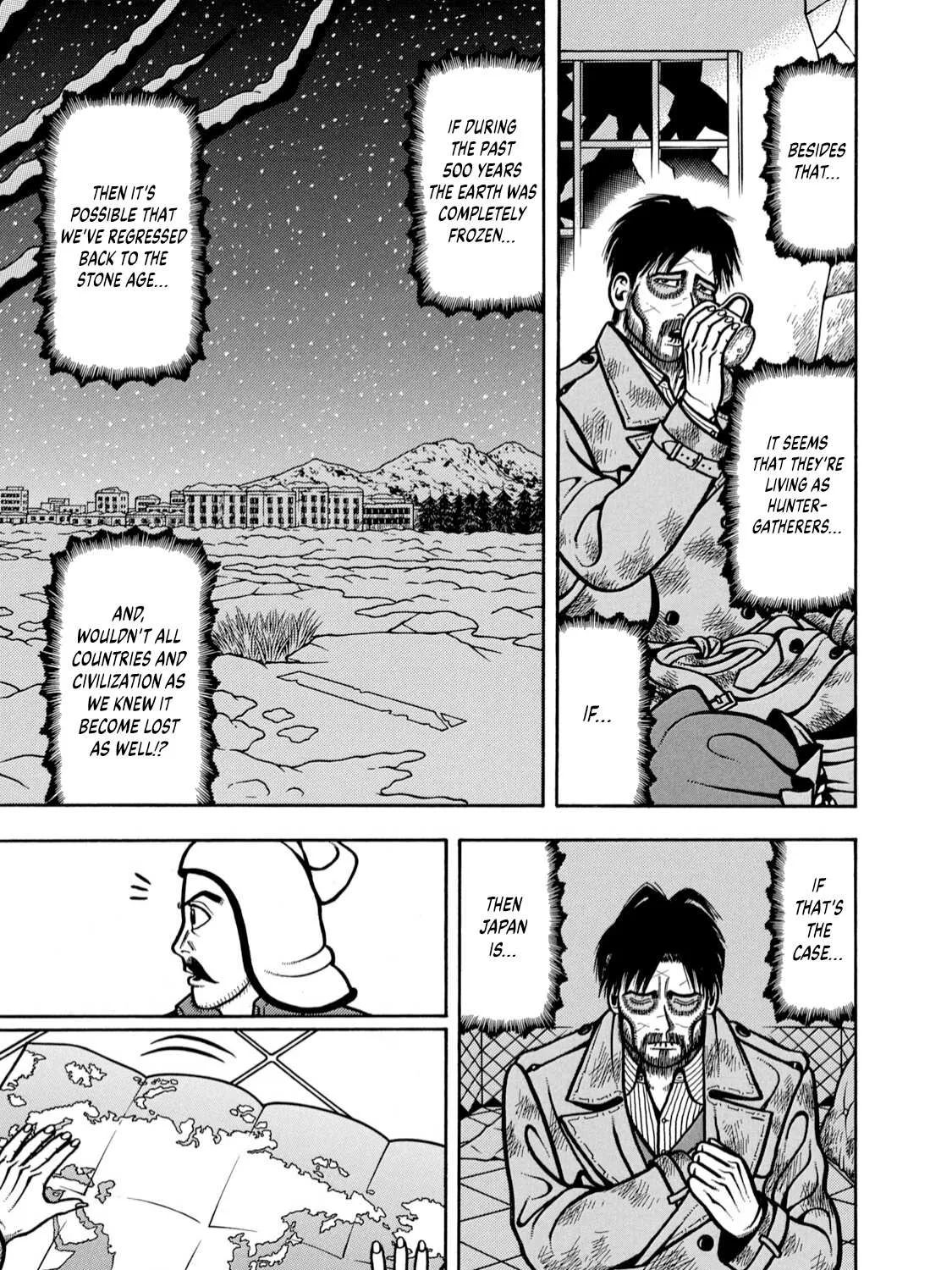 Read Boukyou Tarou chapter 3 image 24 on Lezhin