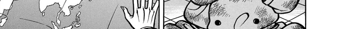 Read Boukyou Tarou chapter 3 image 25 on Lezhin