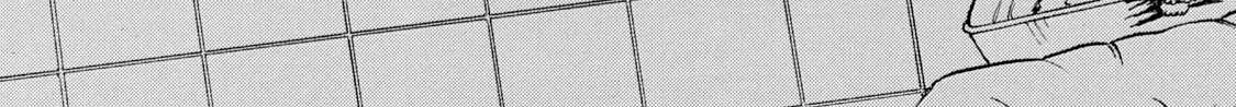Read Boukyou Tarou chapter 3 image 3 on Lezhin
