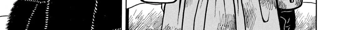 Read Boukyou Tarou chapter 3 image 37 on Lezhin