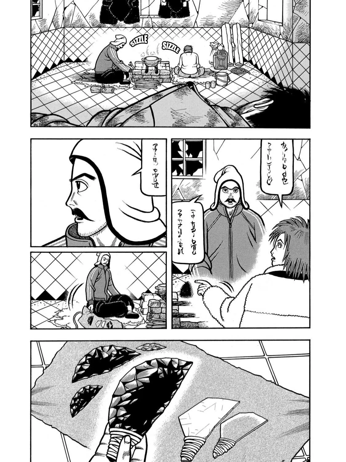 Read Boukyou Tarou chapter 3 image 4 on Lezhin
