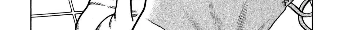 Read Boukyou Tarou chapter 3 image 5 on Lezhin