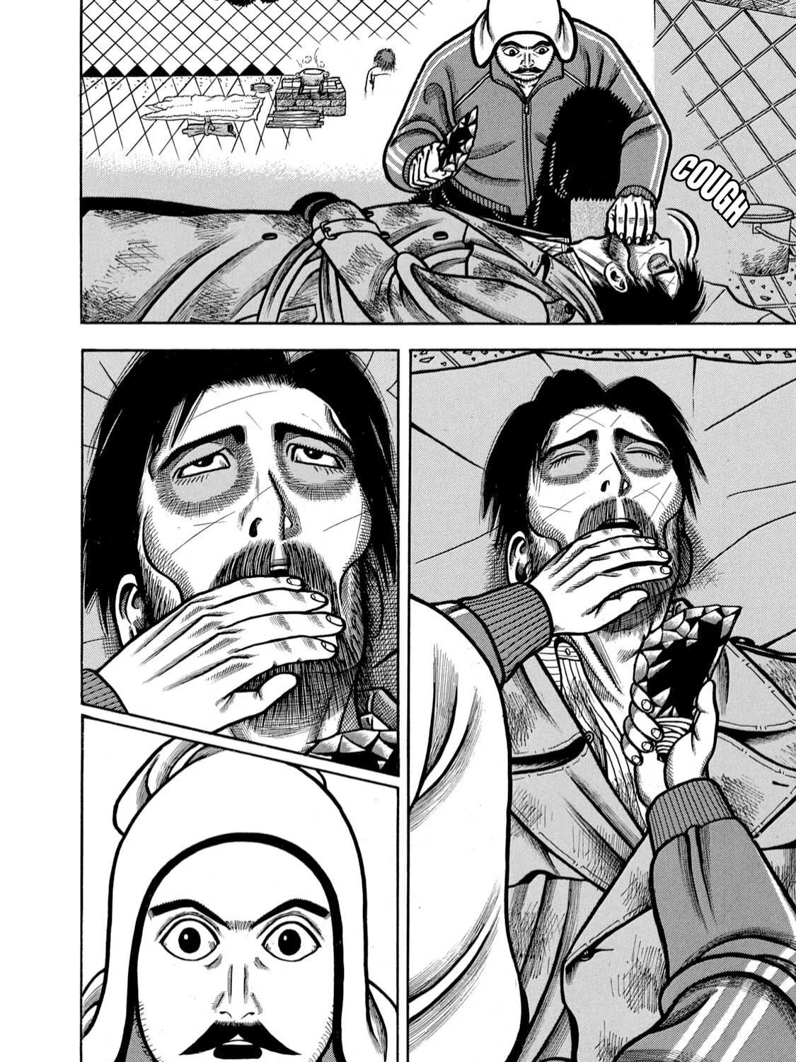 Read Boukyou Tarou chapter 3 image 6 on Lezhin
