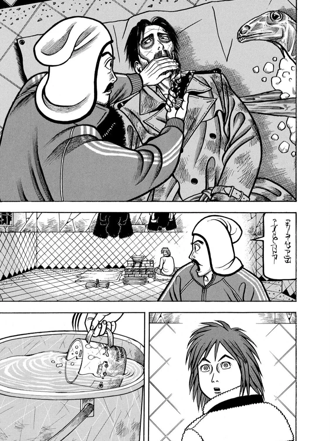 Read Boukyou Tarou chapter 3 image 8 on Lezhin