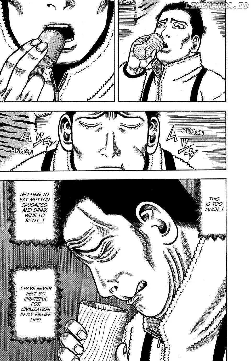 Read Boukyou Tarou chapter 30 image 12 on Lezhin